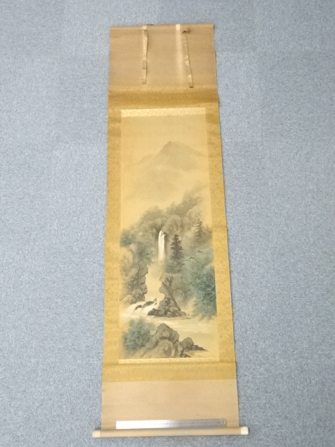Paintings & Calligraphy